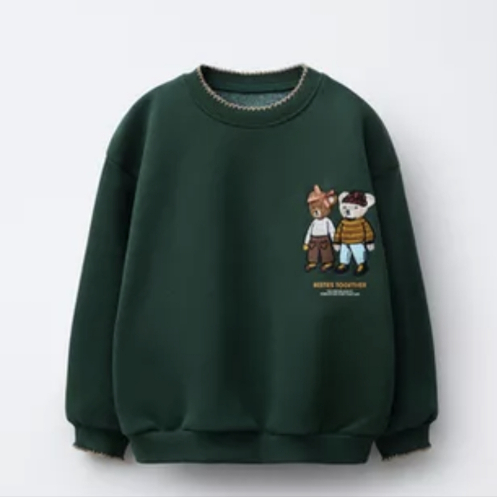 Zara Dark Green Bear Sweatshirt Size 4 Nwt